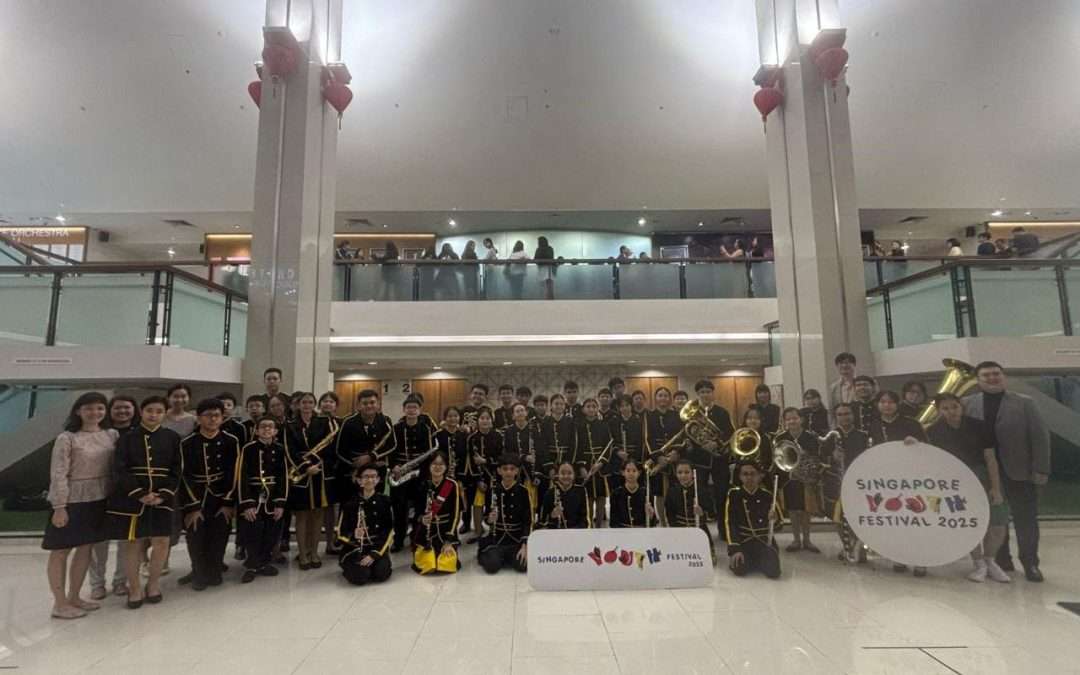 Band: A Special Place in My Heart