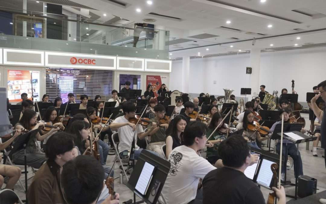 Behind the Mask: SMU Symphonia