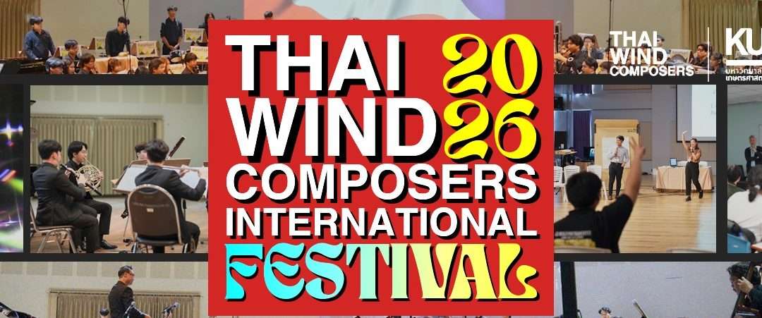 TWCFest 2026: Shaping the Future of Southeast Asian Wind Music